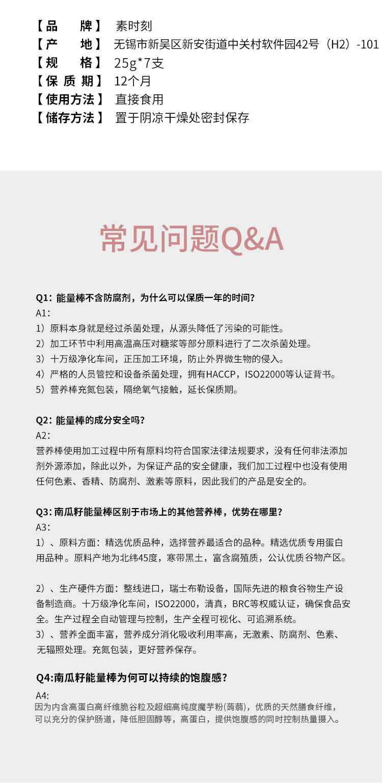 微信圖片_20230427113237.jpg