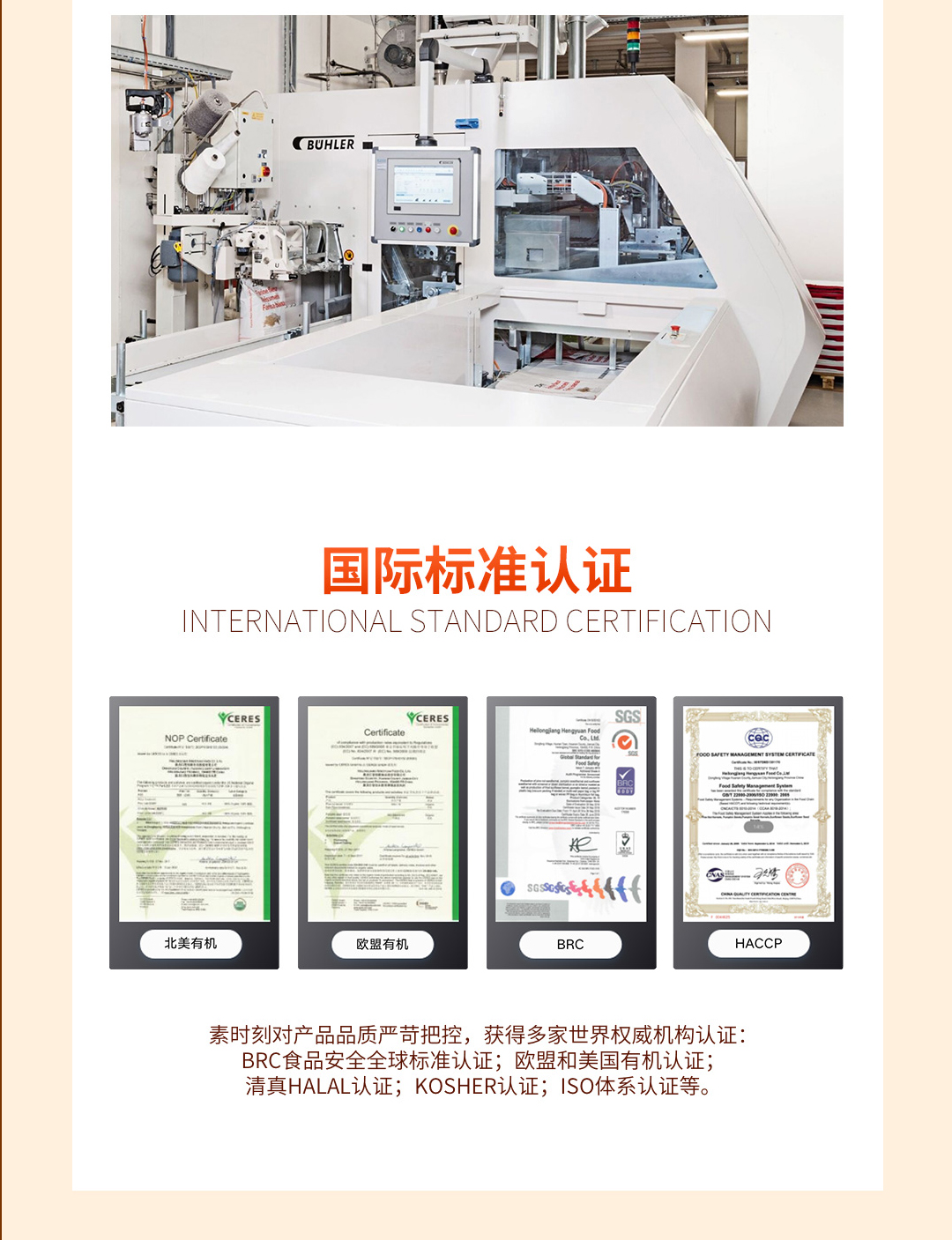 微信圖片_20230427115547.jpg