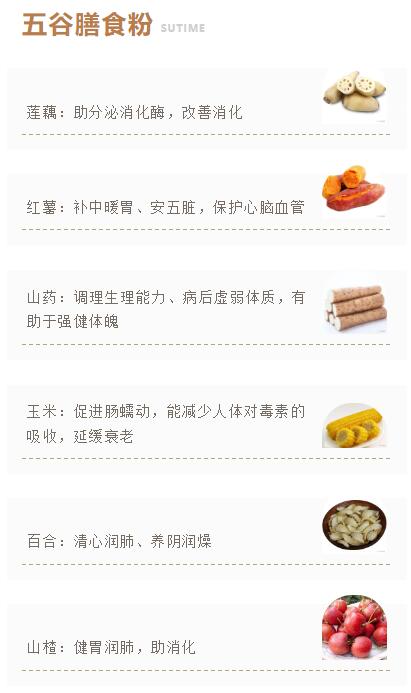 QQ截圖20230813110738.jpg