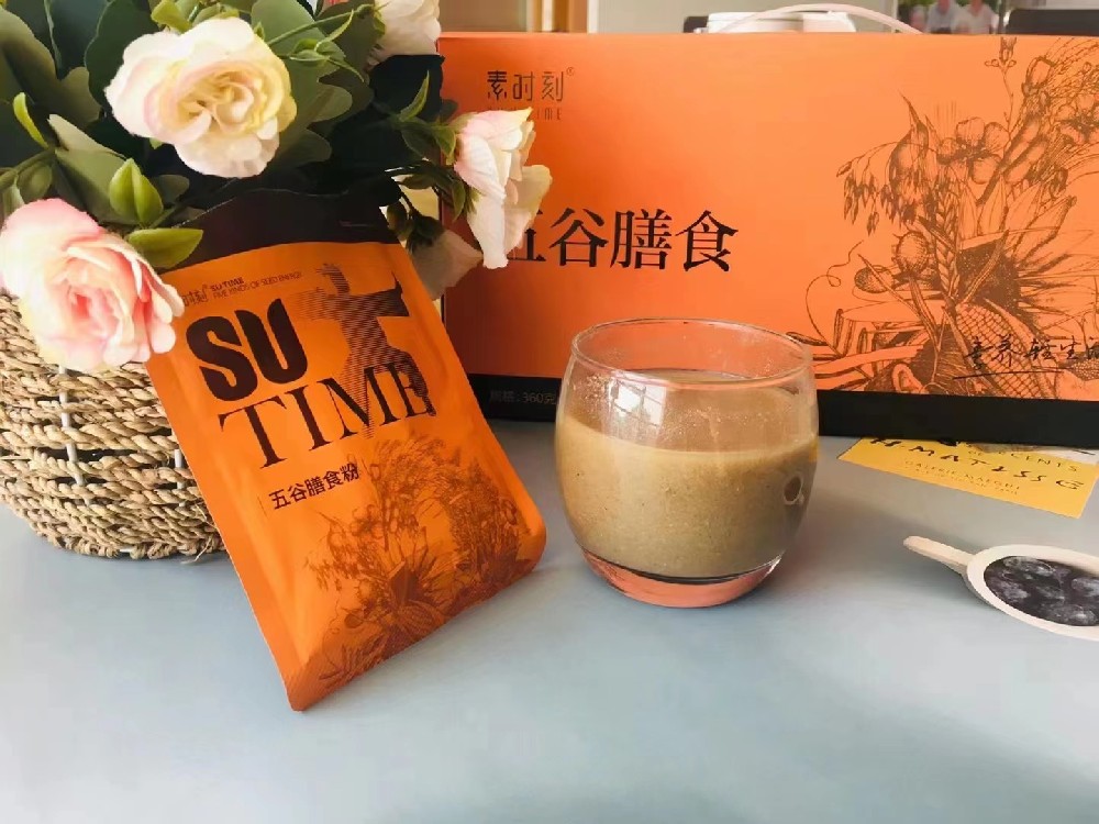 五菜為充：素時刻五谷膳食粉，健康生活的營養(yǎng)寶藏